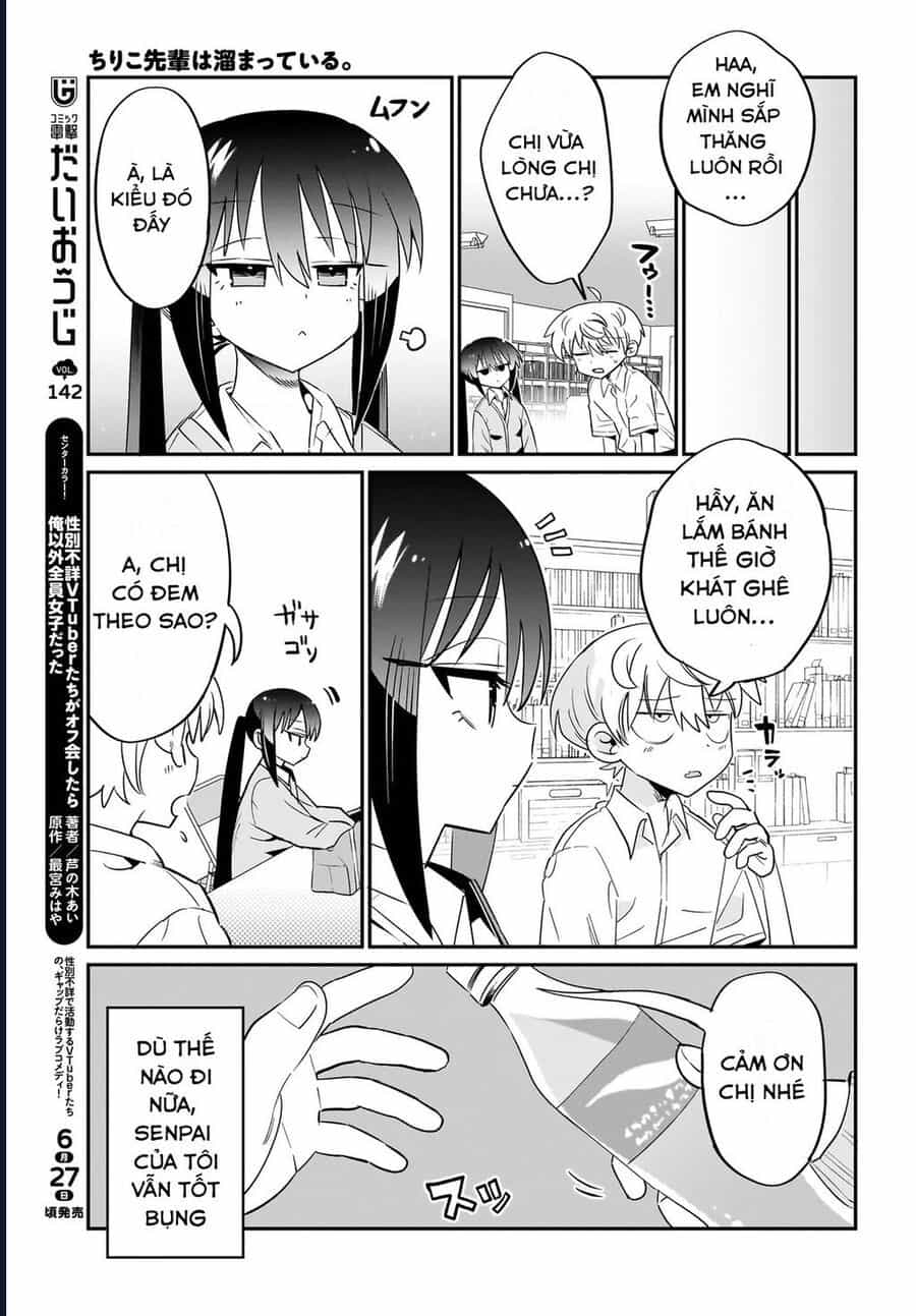 Chiriko Senpai Đang Bị Dồn Nén - Chương 5 - ảnh 15