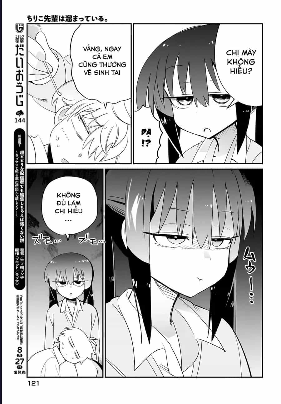 Chiriko Senpai Đang Bị Dồn Nén - Chương 7 - ảnh 15