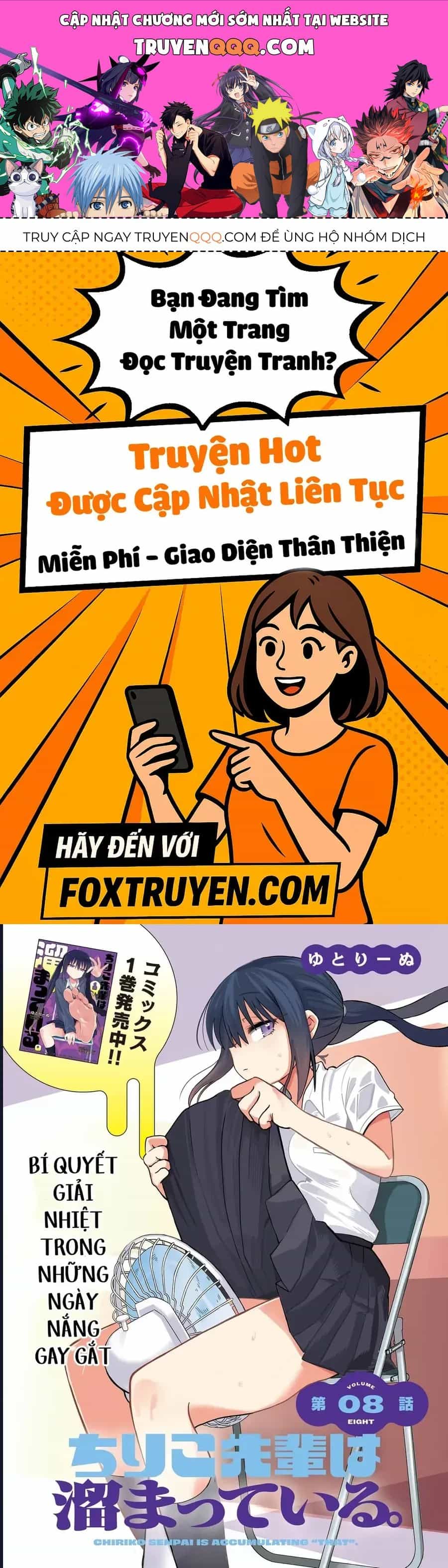 Chiriko Senpai Đang Bị Dồn Nén - Chương 8 - ảnh 1