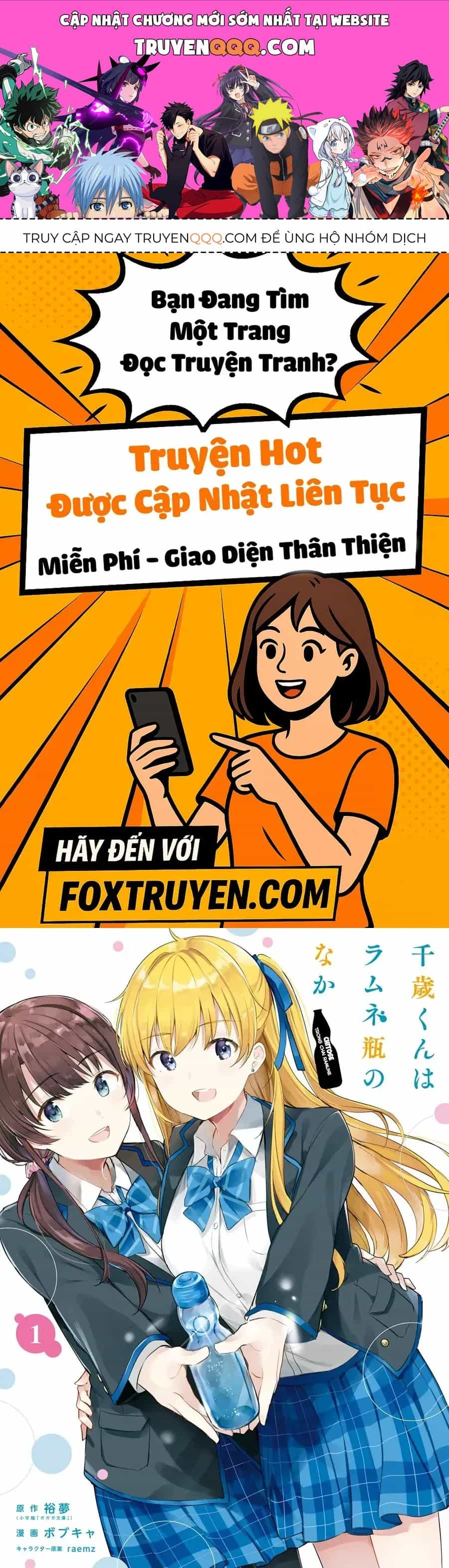 Chitose-Kun Wa Ramune Bin No Naka - Chương 1 - ảnh 1