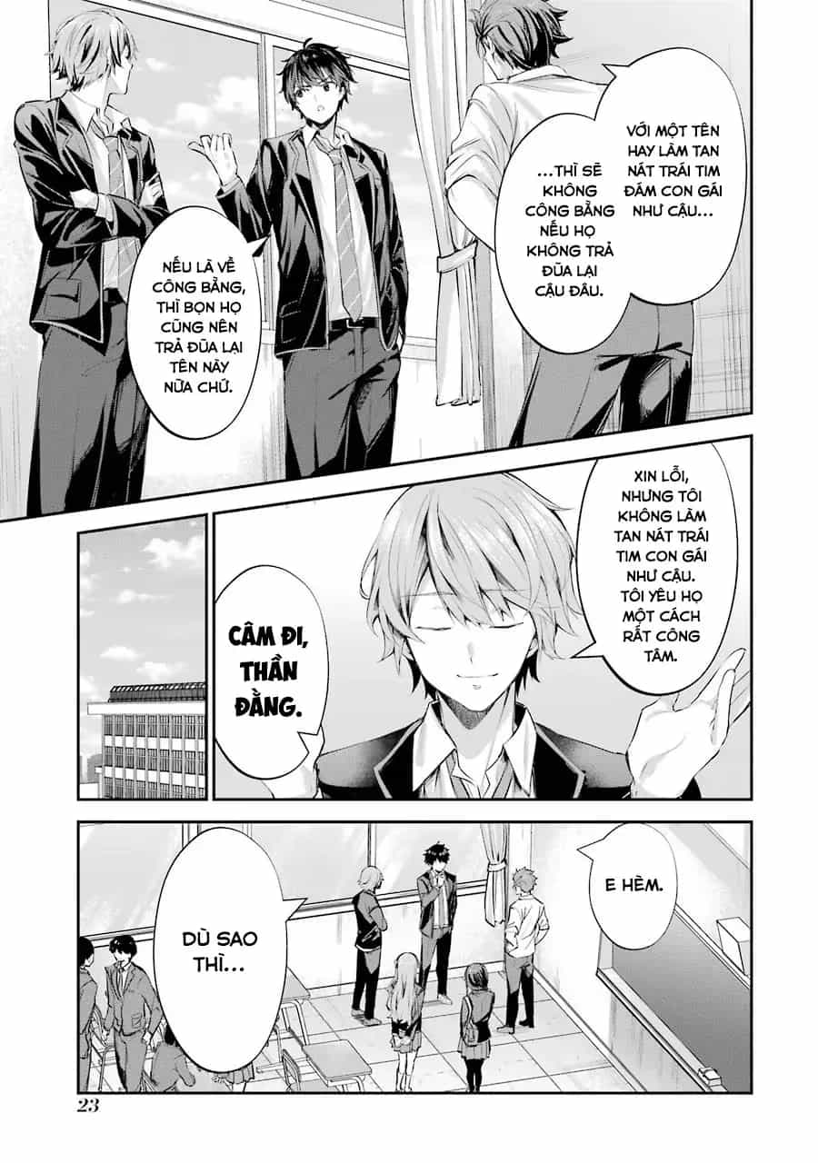 Chitose-Kun Wa Ramune Bin No Naka - Chương 1 - ảnh 21