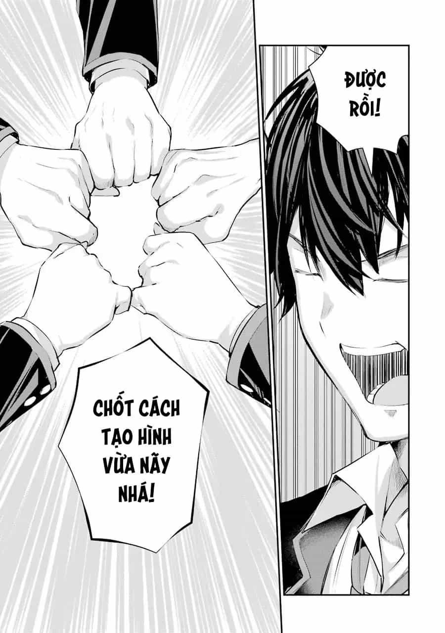 Chitose-Kun Wa Ramune Bin No Naka - Chương 1 - ảnh 23