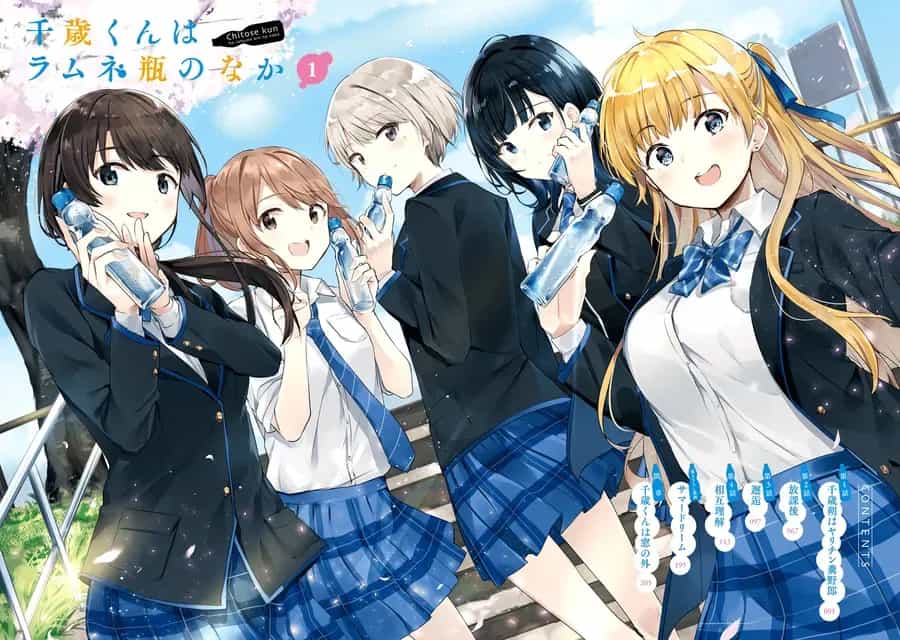 Chitose-Kun Wa Ramune Bin No Naka - Chương 1 - ảnh 3