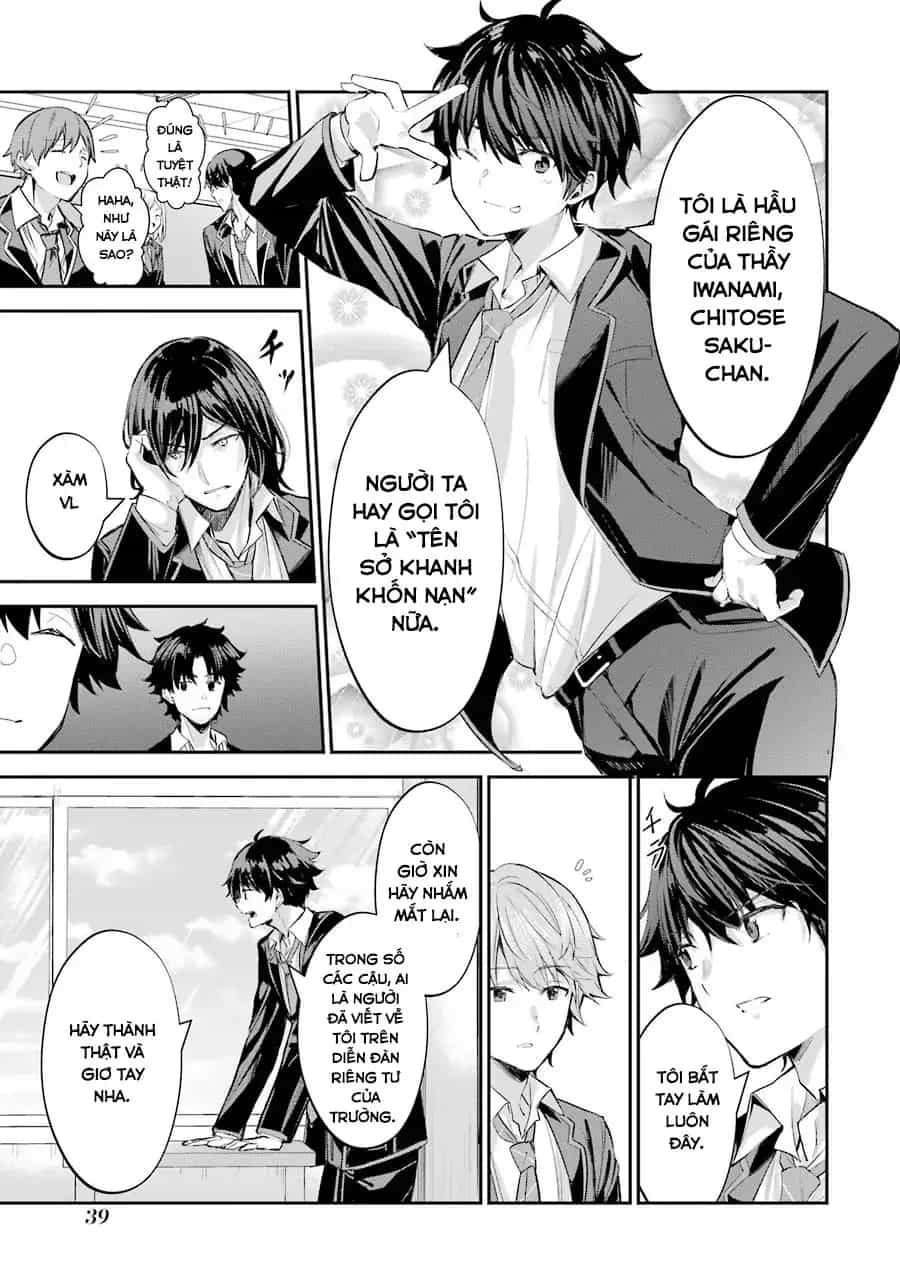 Chitose-Kun Wa Ramune Bin No Naka - Chương 1 - ảnh 36