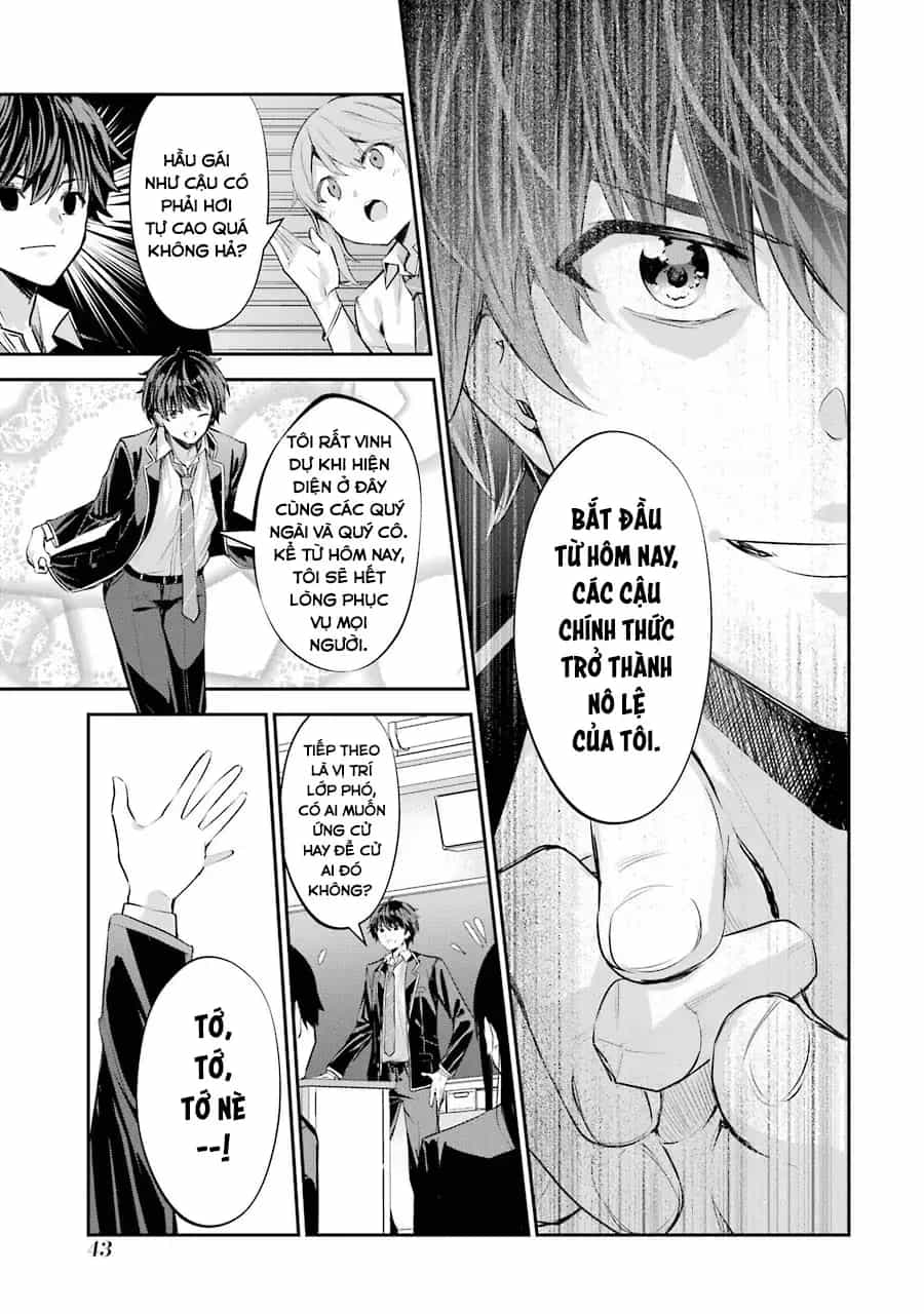 Chitose-Kun Wa Ramune Bin No Naka - Chương 1 - ảnh 39
