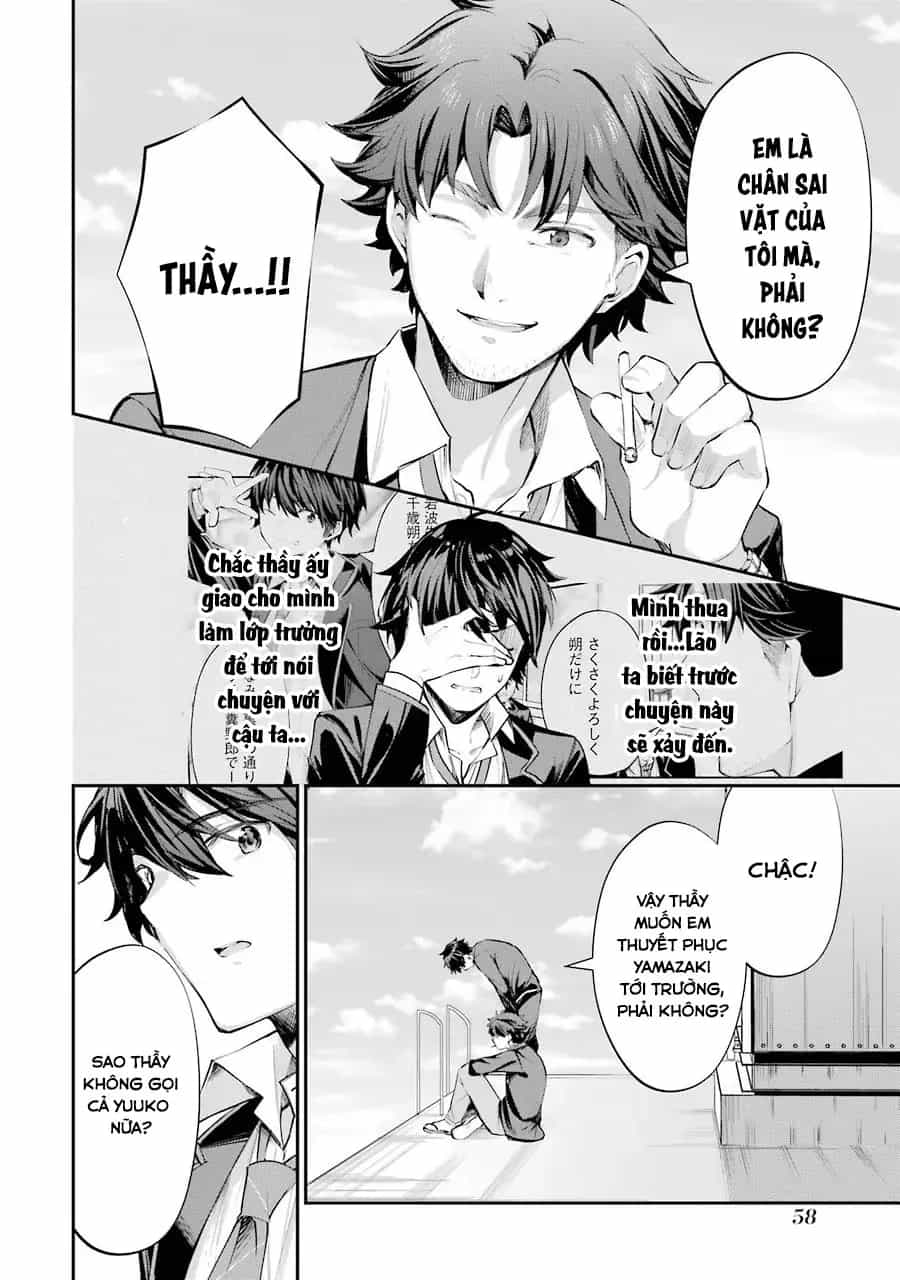 Chitose-Kun Wa Ramune Bin No Naka - Chương 1 - ảnh 54