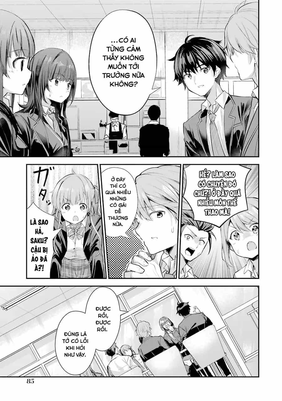 Chitose-Kun Wa Ramune Bin No Naka - Chương 2 - ảnh 20