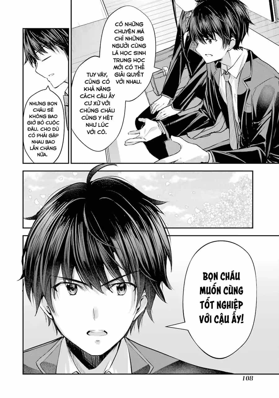 Chitose-Kun Wa Ramune Bin No Naka - Chương 3 - ảnh 13