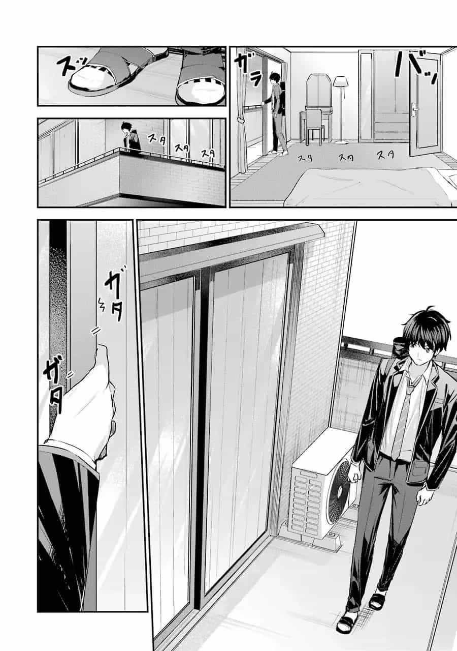 Chitose-Kun Wa Ramune Bin No Naka - Chương 3 - ảnh 41