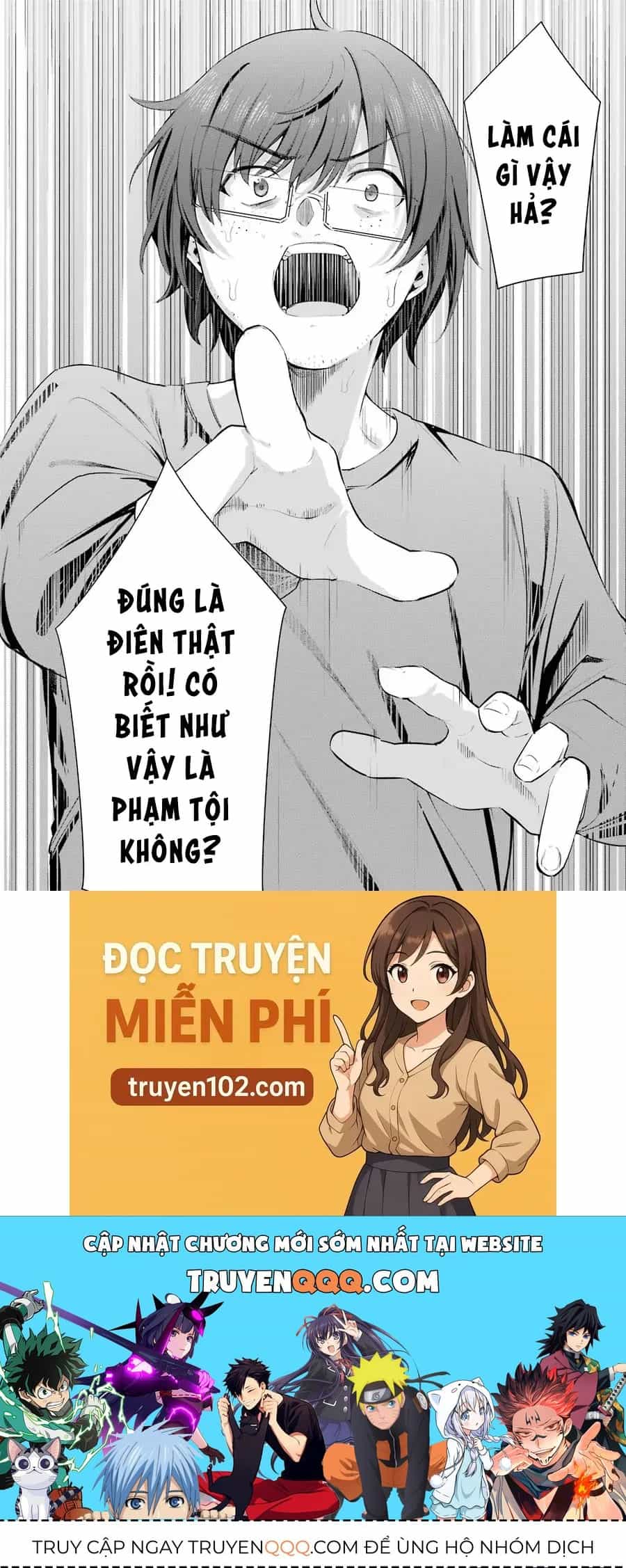 Chitose-Kun Wa Ramune Bin No Naka - Chương 3 - ảnh 46