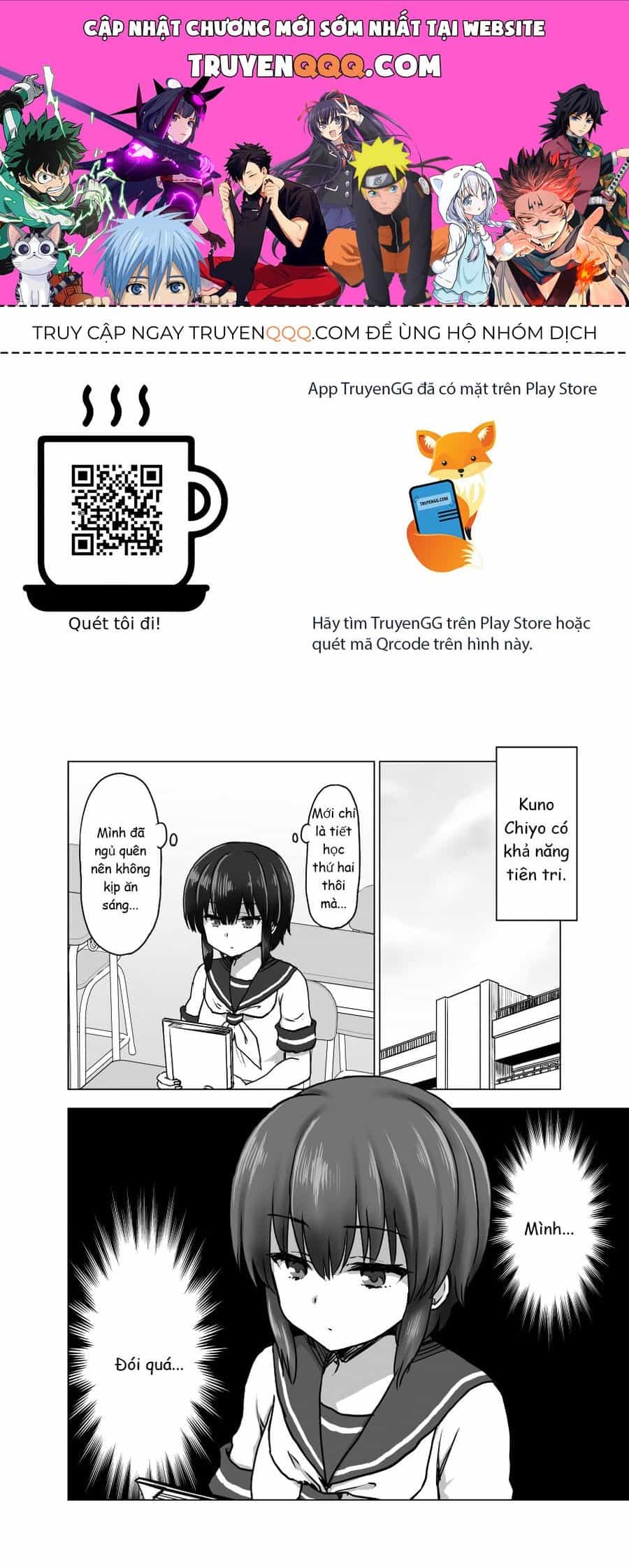 Chiyo Kuno The Psychic - Chương 6 - ảnh 1