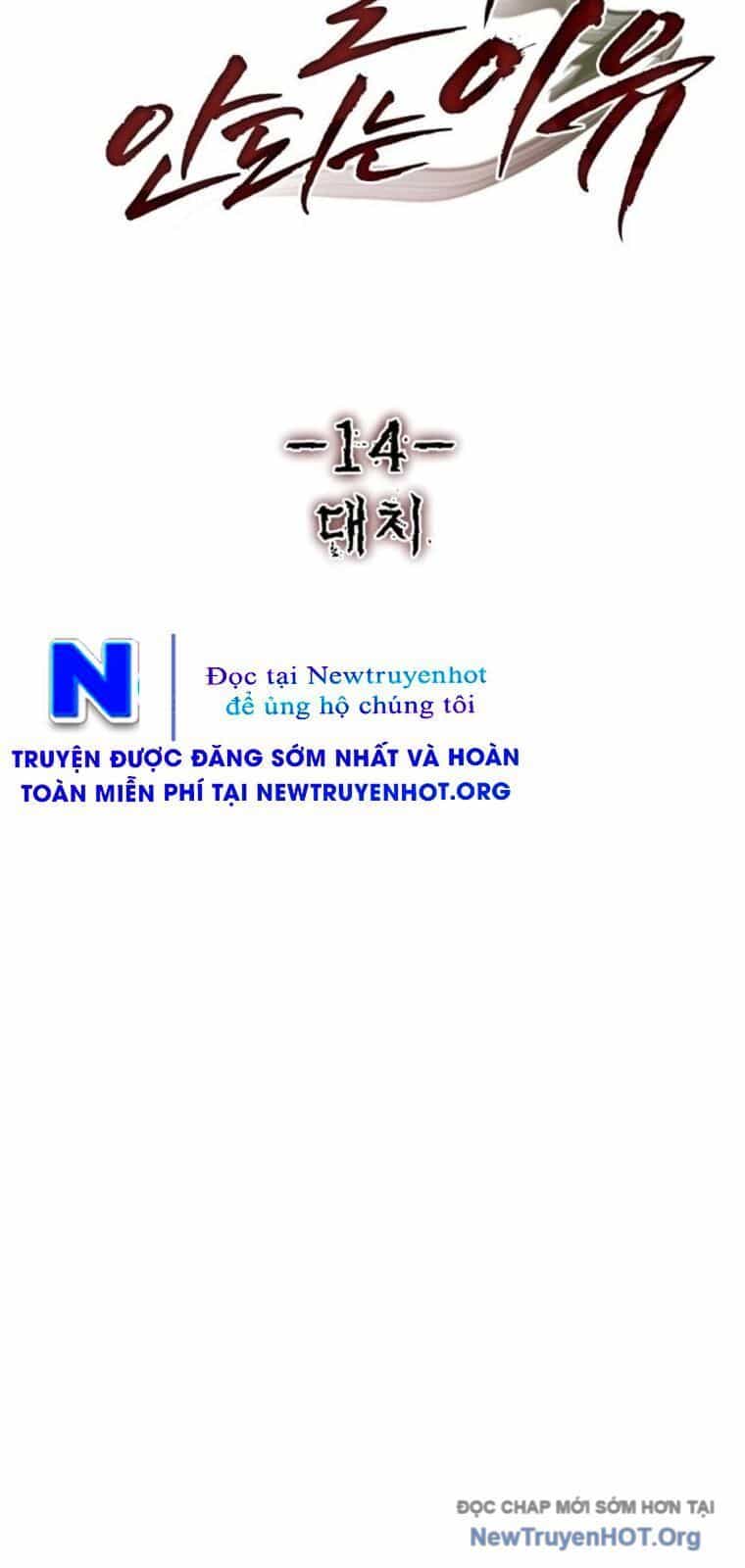 Chớ Bước Vào Nhà Hoang - Chương 14 - ảnh 19