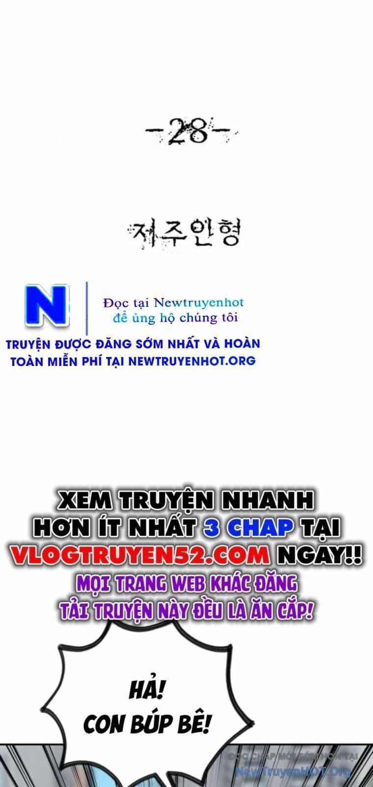 Chớ Bước Vào Nhà Hoang - Chương 28 - ảnh 16