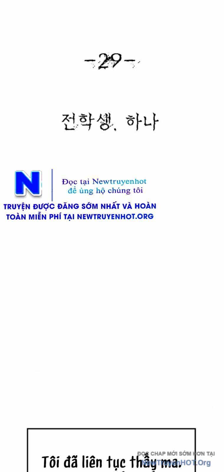 Chớ Bước Vào Nhà Hoang - Chương 29 - ảnh 9