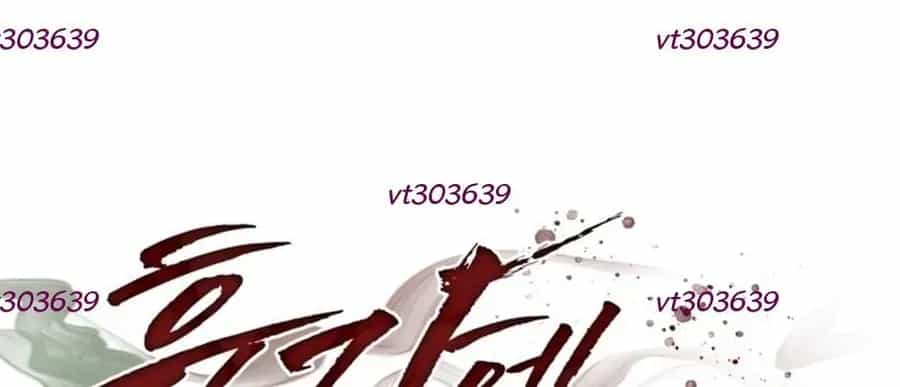 Chớ Bước Vào Nhà Hoang - Chương 49 - ảnh 11