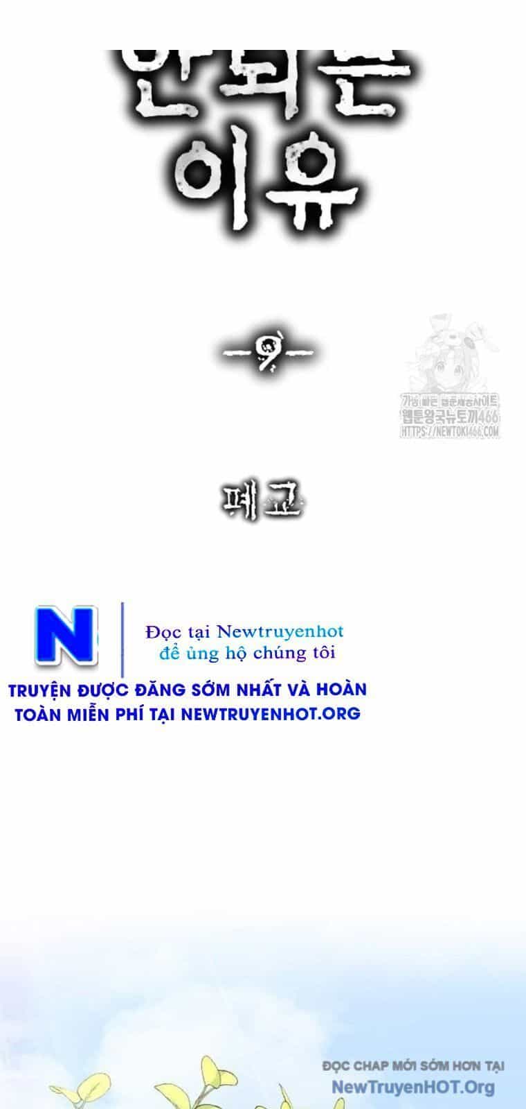 Chớ Bước Vào Nhà Hoang - Chương 9 - ảnh 75