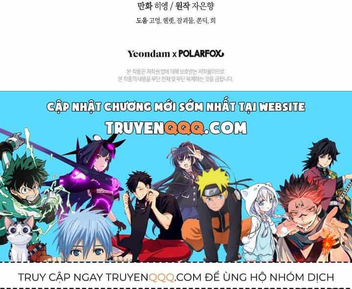 Cho Con Núm Vú Đi Mà - Chương 36.5 - ảnh 19