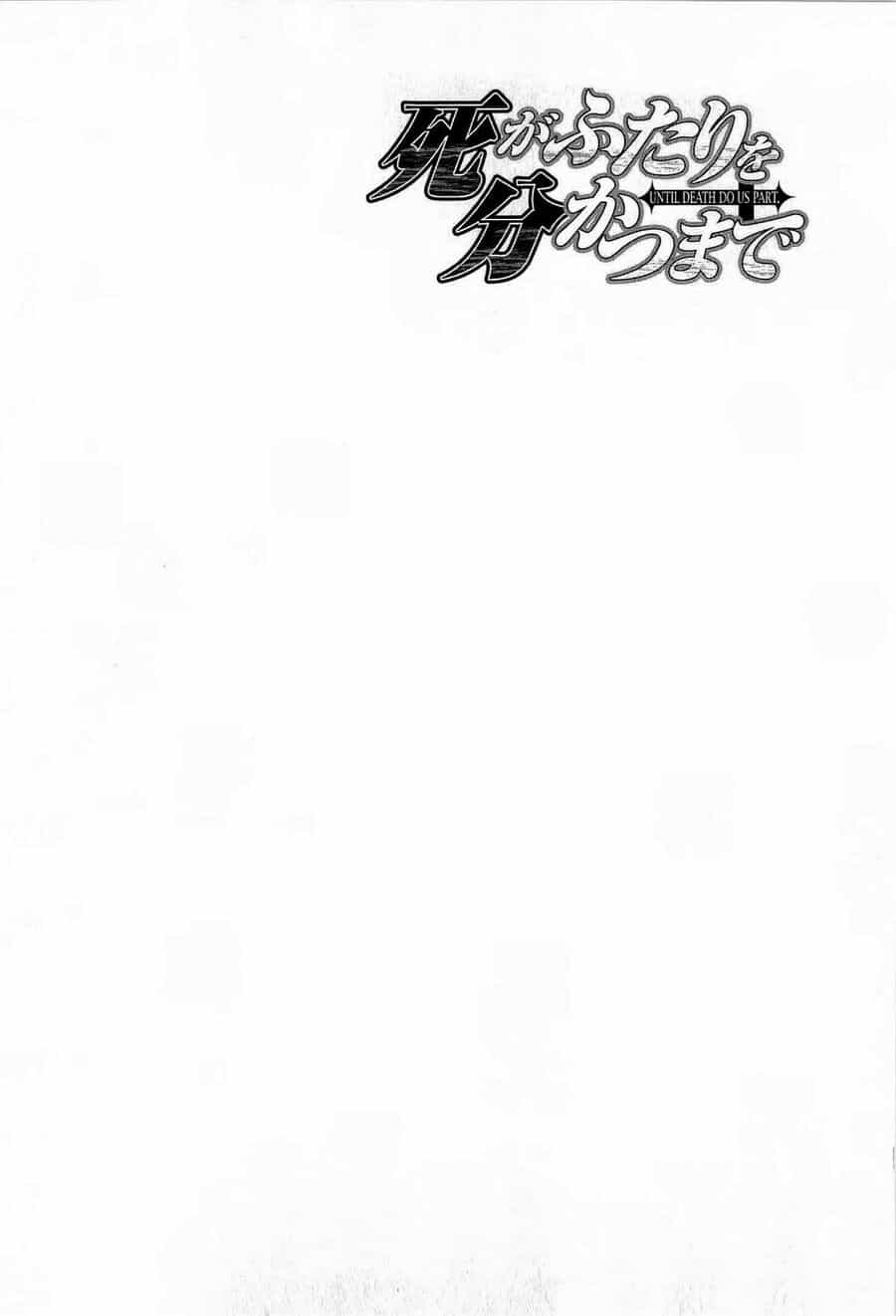 Cho Đến Khi Cái Chết Chia Lìa Đôi Ta - Chương 149 - ảnh 2