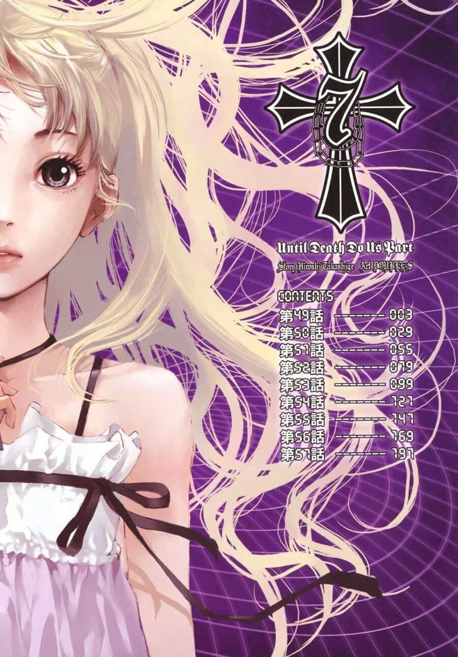 Cho Đến Khi Cái Chết Chia Lìa Đôi Ta - Chương 49 - ảnh 5