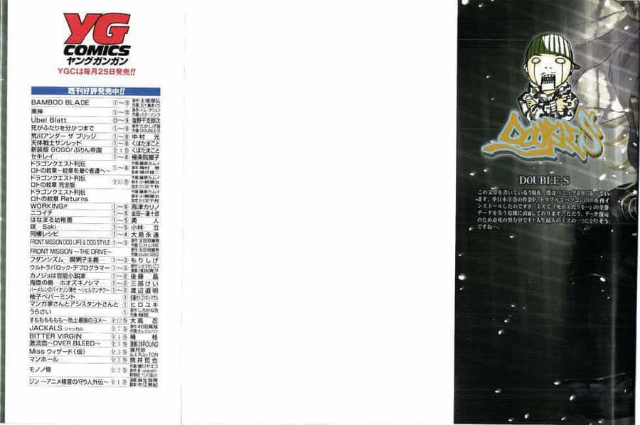 Cho Đến Khi Cái Chết Chia Lìa Đôi Ta - Chương 66 - ảnh 5