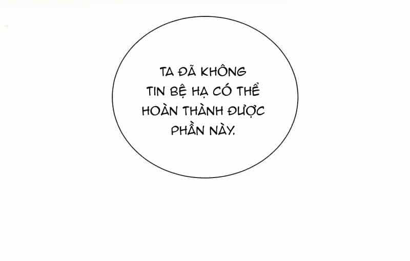 Cho Đến Khi Nữ Chính Thực Sự Xuất Hiện - Chương 7 - ảnh 22