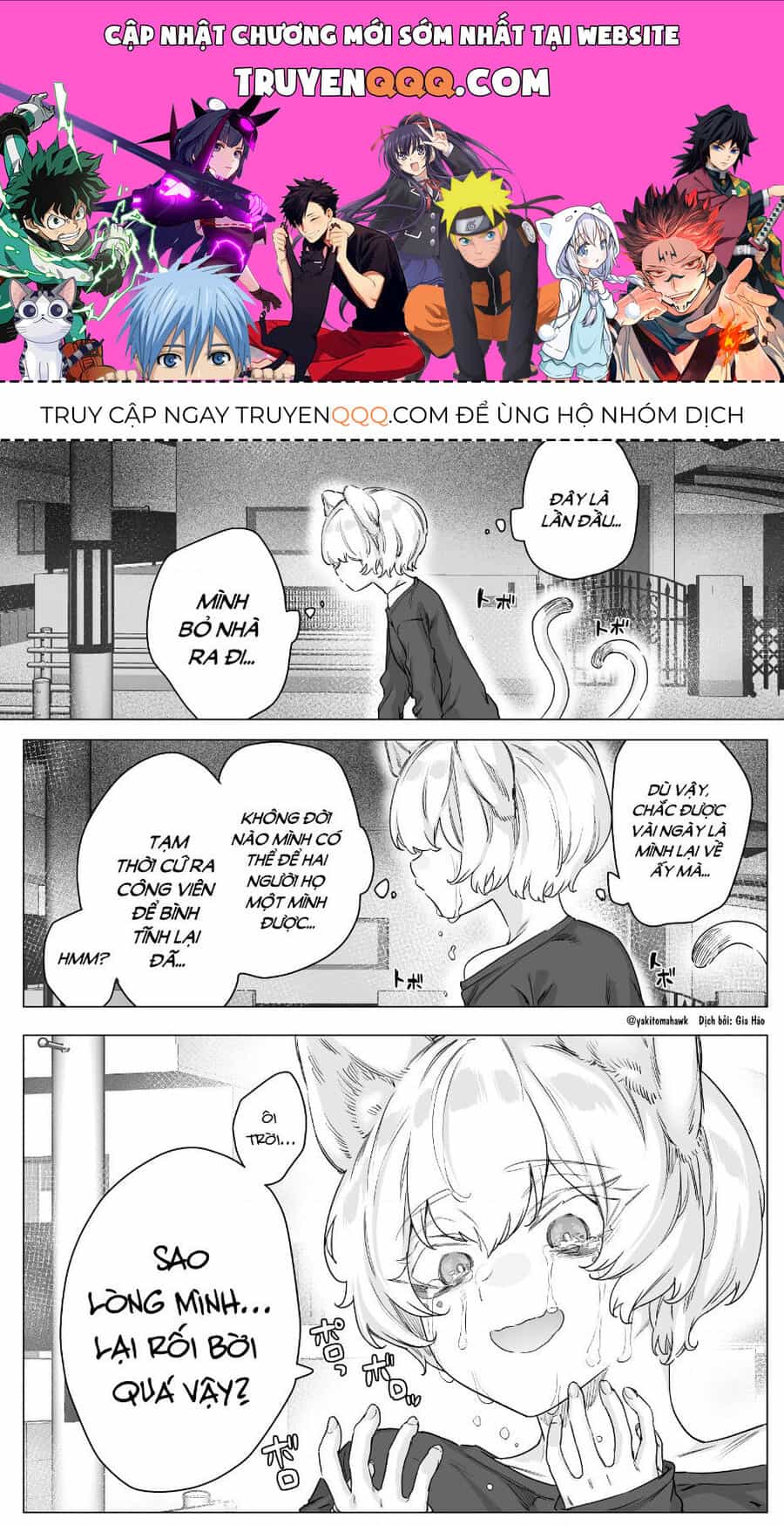 Cho Dù Cổ Không Ăn Lại Nữ Chính, Nhưng Bakeneko-Chan Vẫn Sẽ Cố Gắng - Chuong 14 - ảnh 1