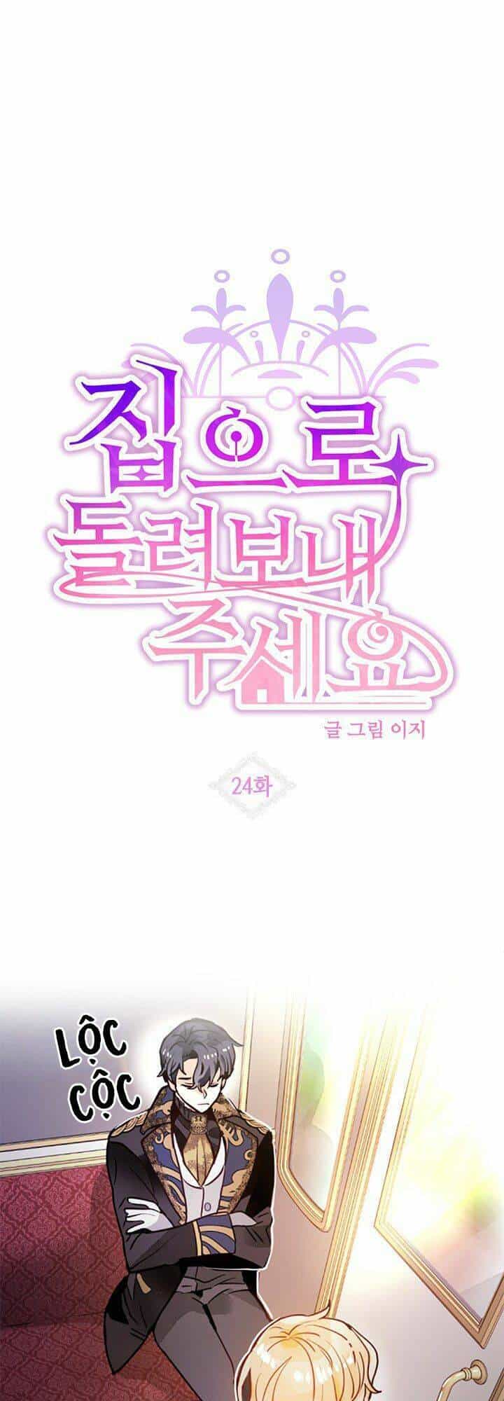 Cho Em Về Nhà Đi Anh - Chương 24 - ảnh 1