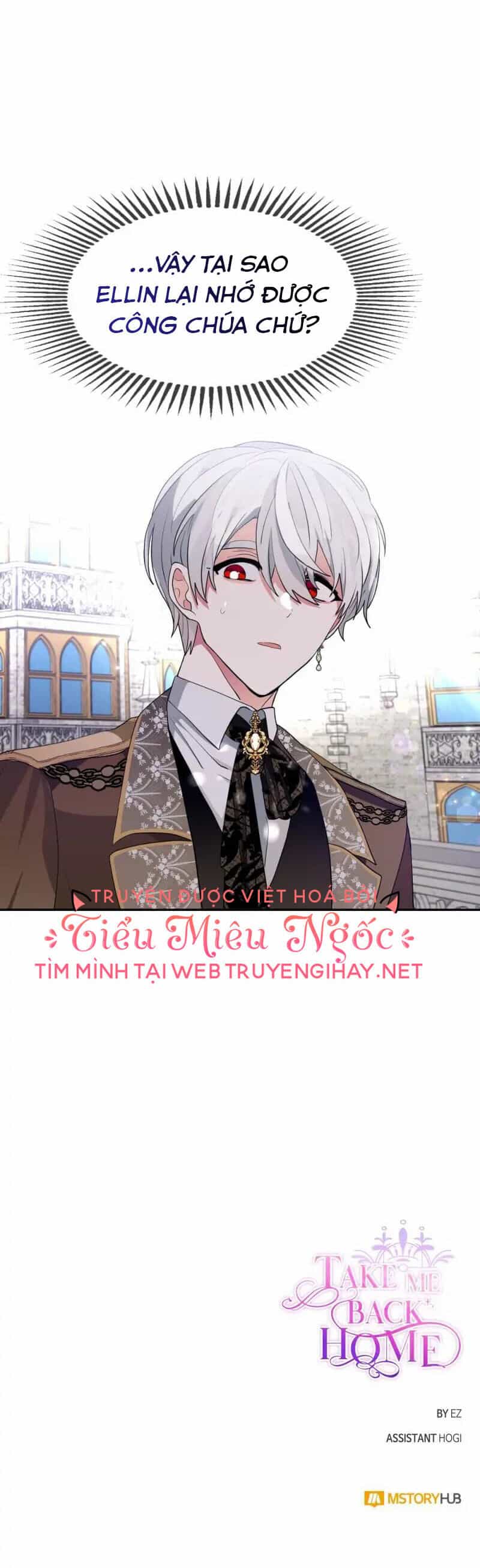 Cho Em Về Nhà Đi Anh - Chương 79 - ảnh 32