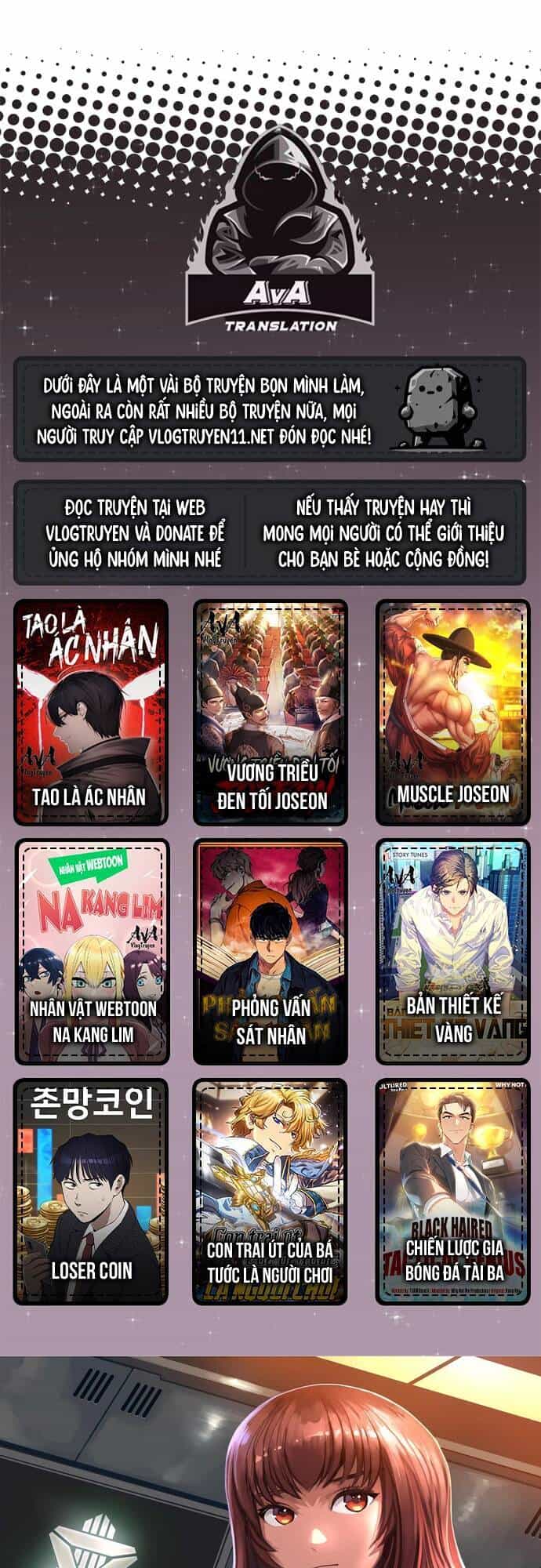 Chỗ Lánh Nạn Của Ta Chỉ Thu Thiếu Mỹ Nữ - Chương 1 - ảnh 1