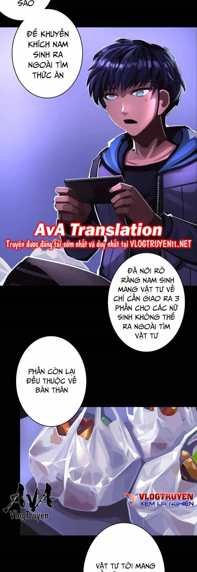 Chỗ Lánh Nạn Của Ta Chỉ Thu Thiếu Mỹ Nữ - Chương 1 - ảnh 5
