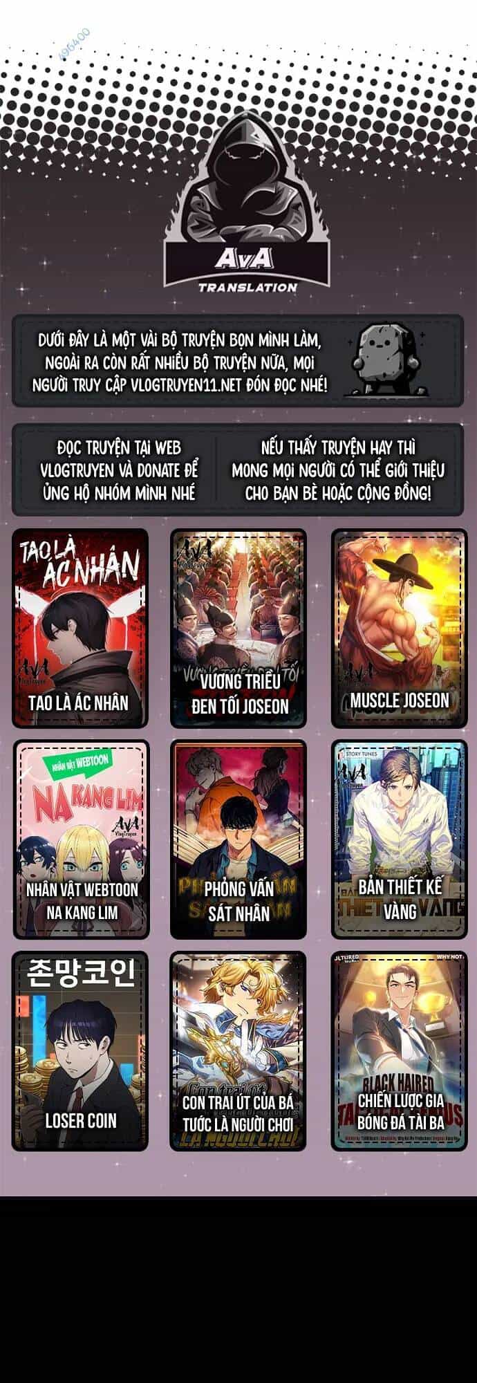 Chỗ Lánh Nạn Của Ta Chỉ Thu Thiếu Mỹ Nữ - Chương 14 - ảnh 1