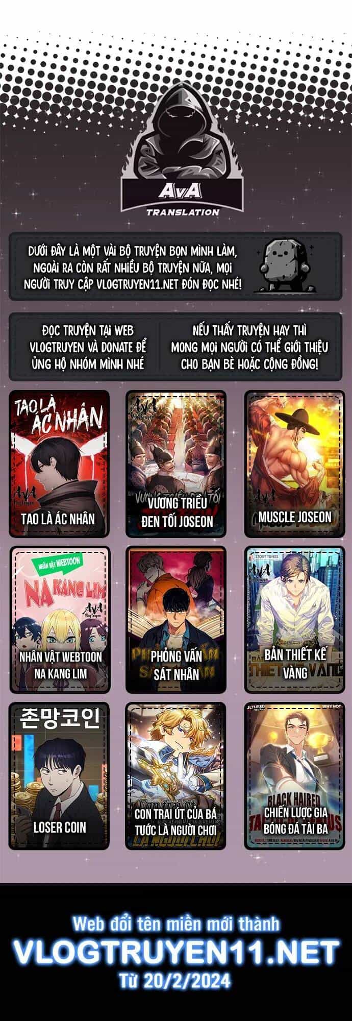 Chỗ Lánh Nạn Của Ta Chỉ Thu Thiếu Mỹ Nữ - Chương 16 - ảnh 1