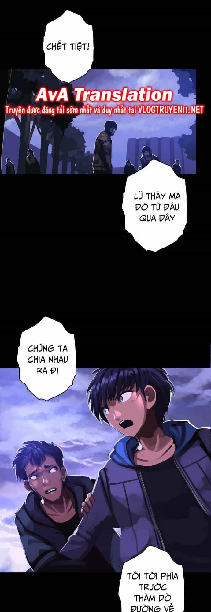 Chỗ Lánh Nạn Của Ta Chỉ Thu Thiếu Mỹ Nữ - Chương 2 - ảnh 6