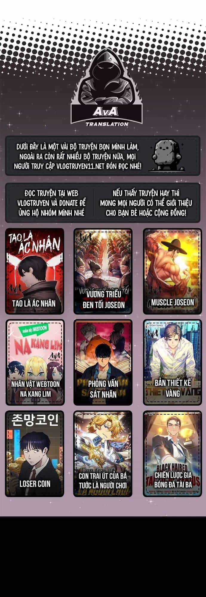 Chỗ Lánh Nạn Của Ta Chỉ Thu Thiếu Mỹ Nữ - Chương 21 - ảnh 1