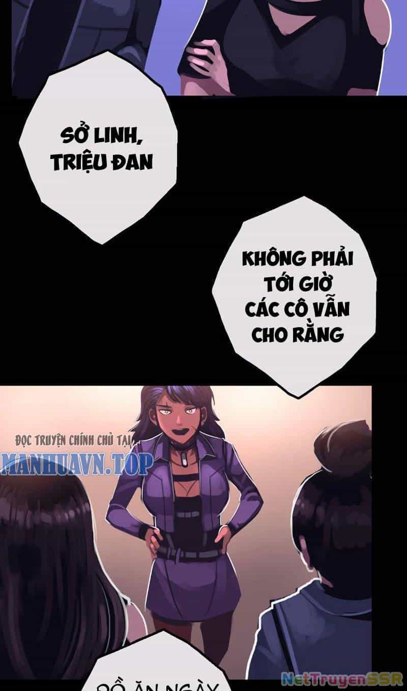 Chỗ Lánh Nạn Của Ta Chỉ Thu Thiếu Mỹ Nữ - Chương 26 - ảnh 12
