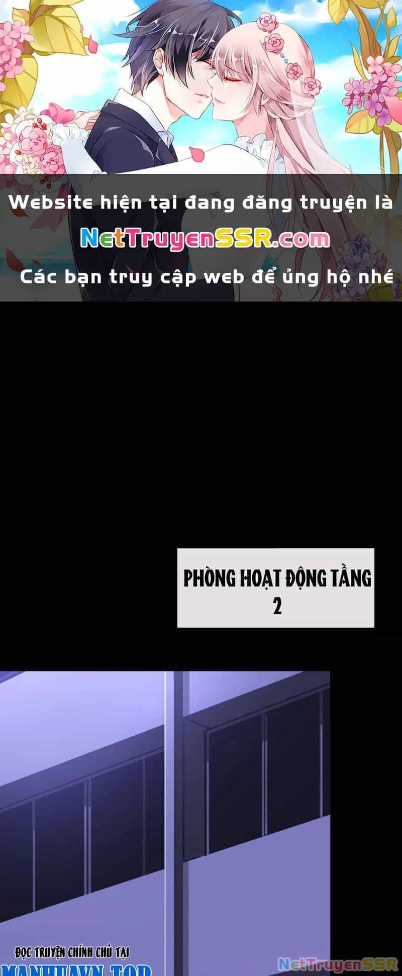 Chỗ Lánh Nạn Của Ta Chỉ Thu Thiếu Mỹ Nữ - Chương 27 - ảnh 1