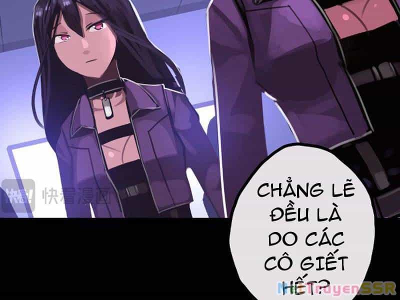 Chỗ Lánh Nạn Của Ta Chỉ Thu Thiếu Mỹ Nữ - Chương 28 - ảnh 13