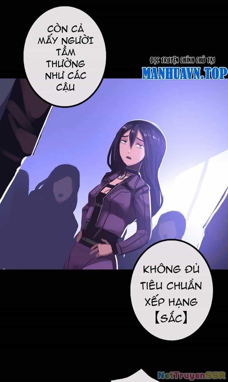 Chỗ Lánh Nạn Của Ta Chỉ Thu Thiếu Mỹ Nữ - Chương 29 - ảnh 12