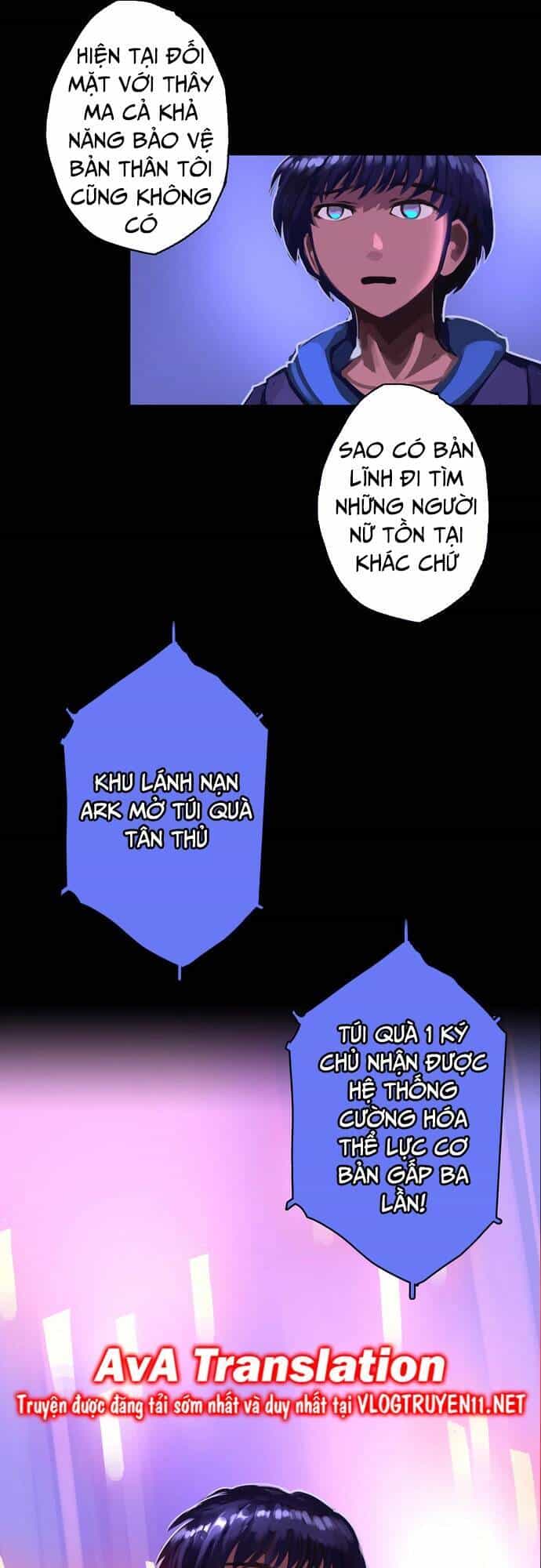 Chỗ Lánh Nạn Của Ta Chỉ Thu Thiếu Mỹ Nữ - Chương 3 - ảnh 5