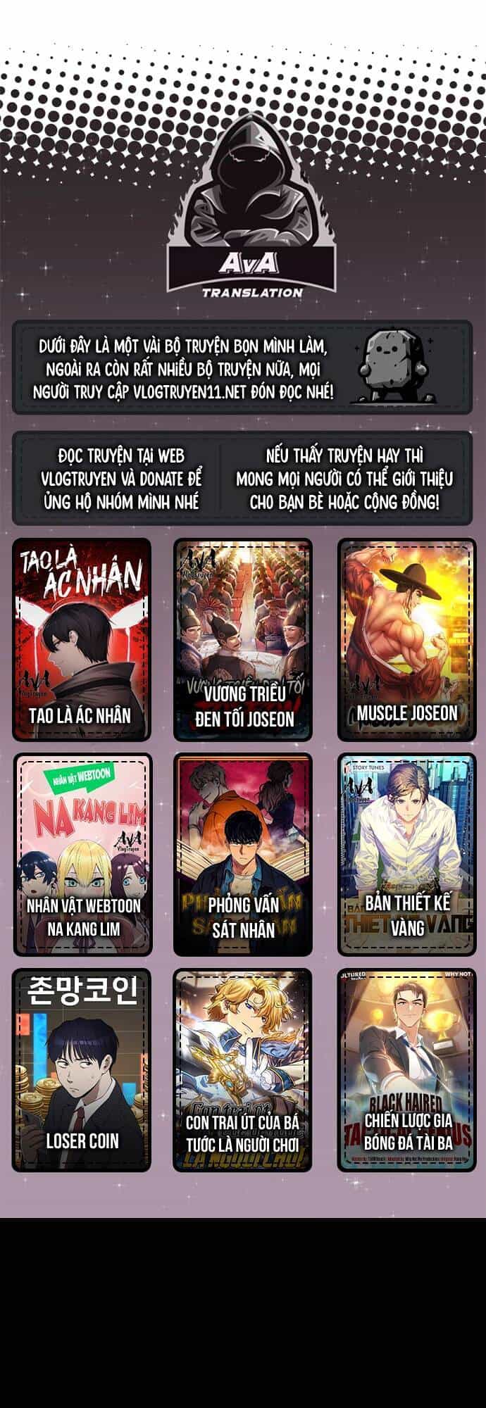 Chỗ Lánh Nạn Của Ta Chỉ Thu Thiếu Mỹ Nữ - Chương 4 - ảnh 1