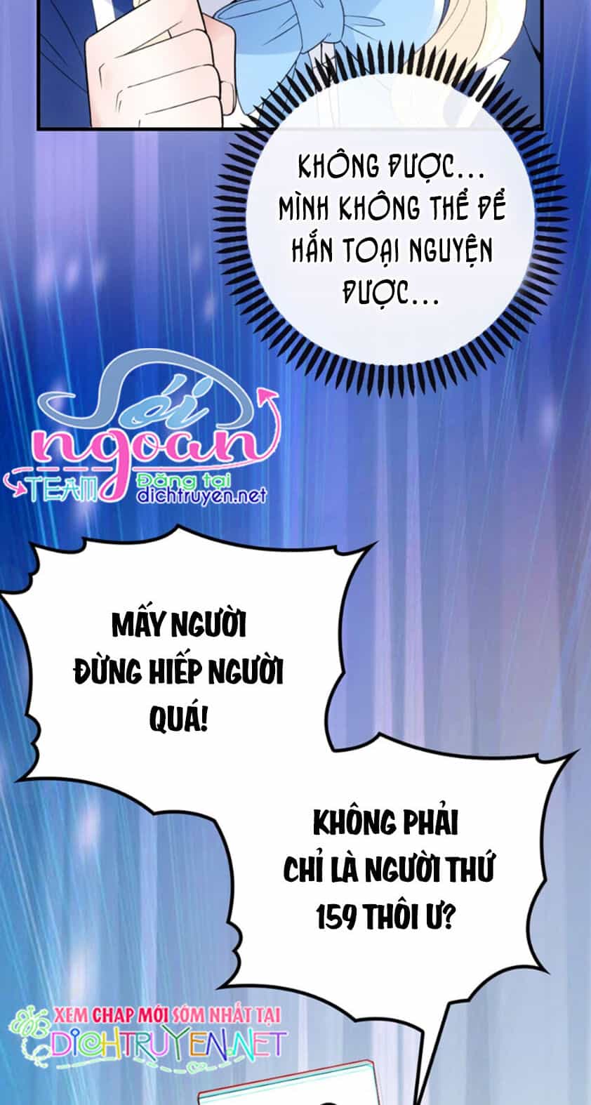 Chọc Phải Điện Hạ Yêu Nghiệt - Chương 10 - ảnh 33