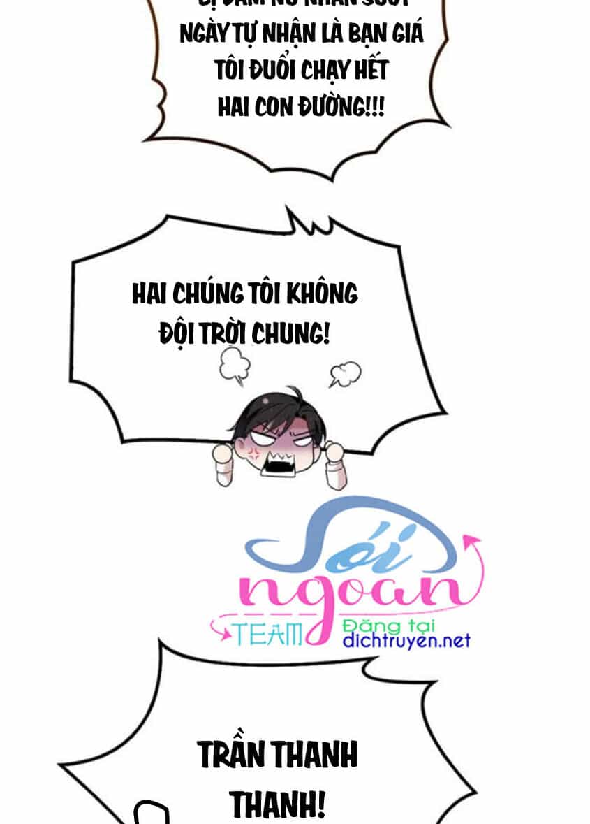 Chọc Phải Điện Hạ Yêu Nghiệt - Chương 11 - ảnh 32
