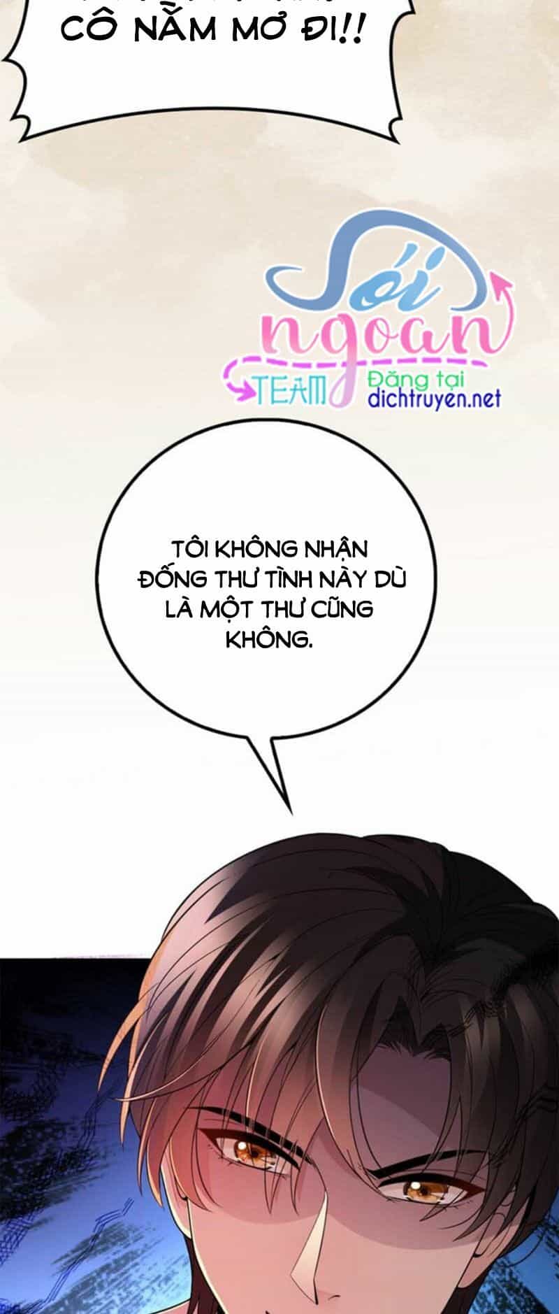 Chọc Phải Điện Hạ Yêu Nghiệt - Chương 12 - ảnh 11