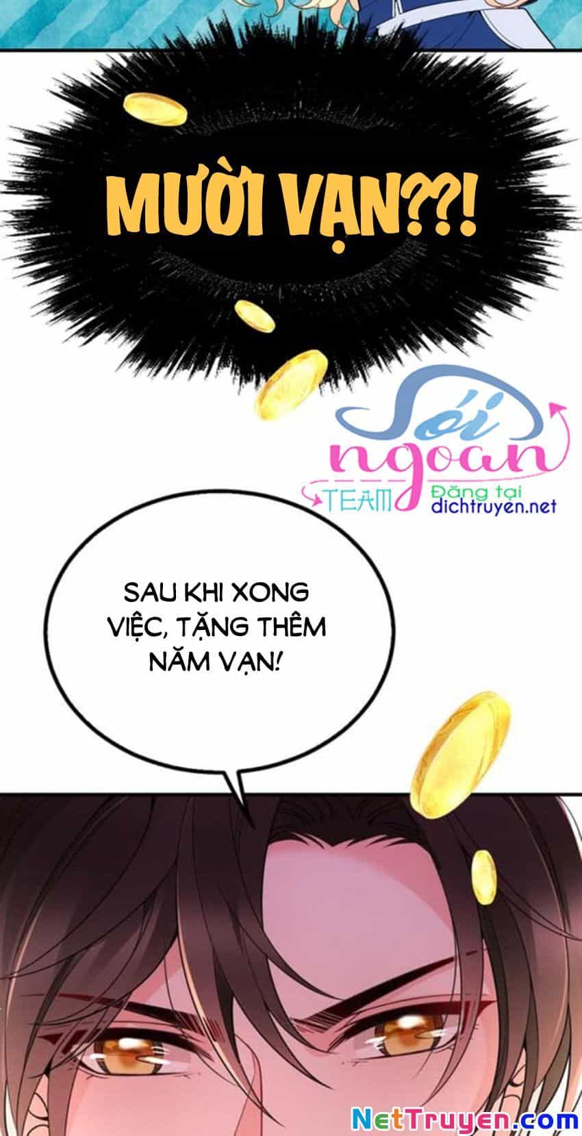 Chọc Phải Điện Hạ Yêu Nghiệt - Chương 13 - ảnh 13