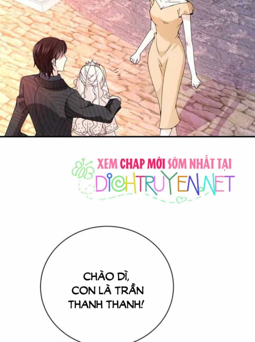 Chọc Phải Điện Hạ Yêu Nghiệt - Chương 15 - ảnh 11