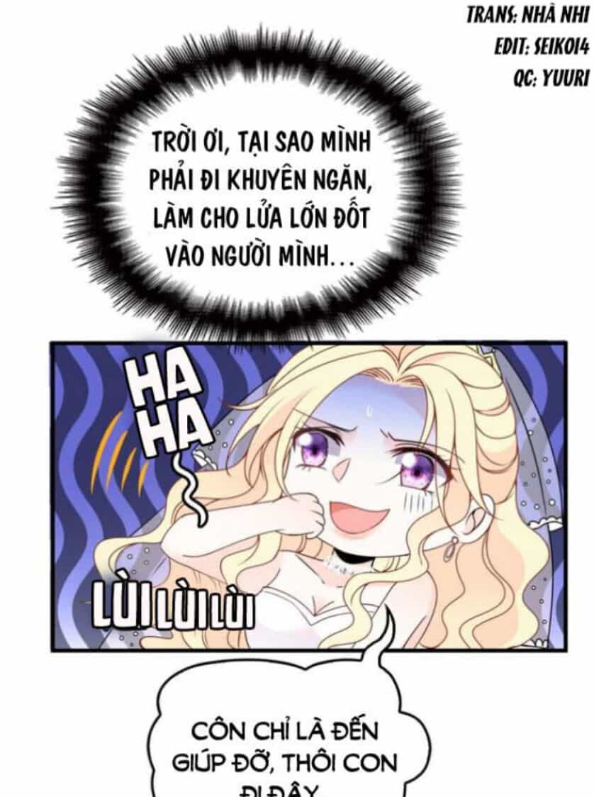 Chọc Phải Điện Hạ Yêu Nghiệt - Chương 17 - ảnh 1