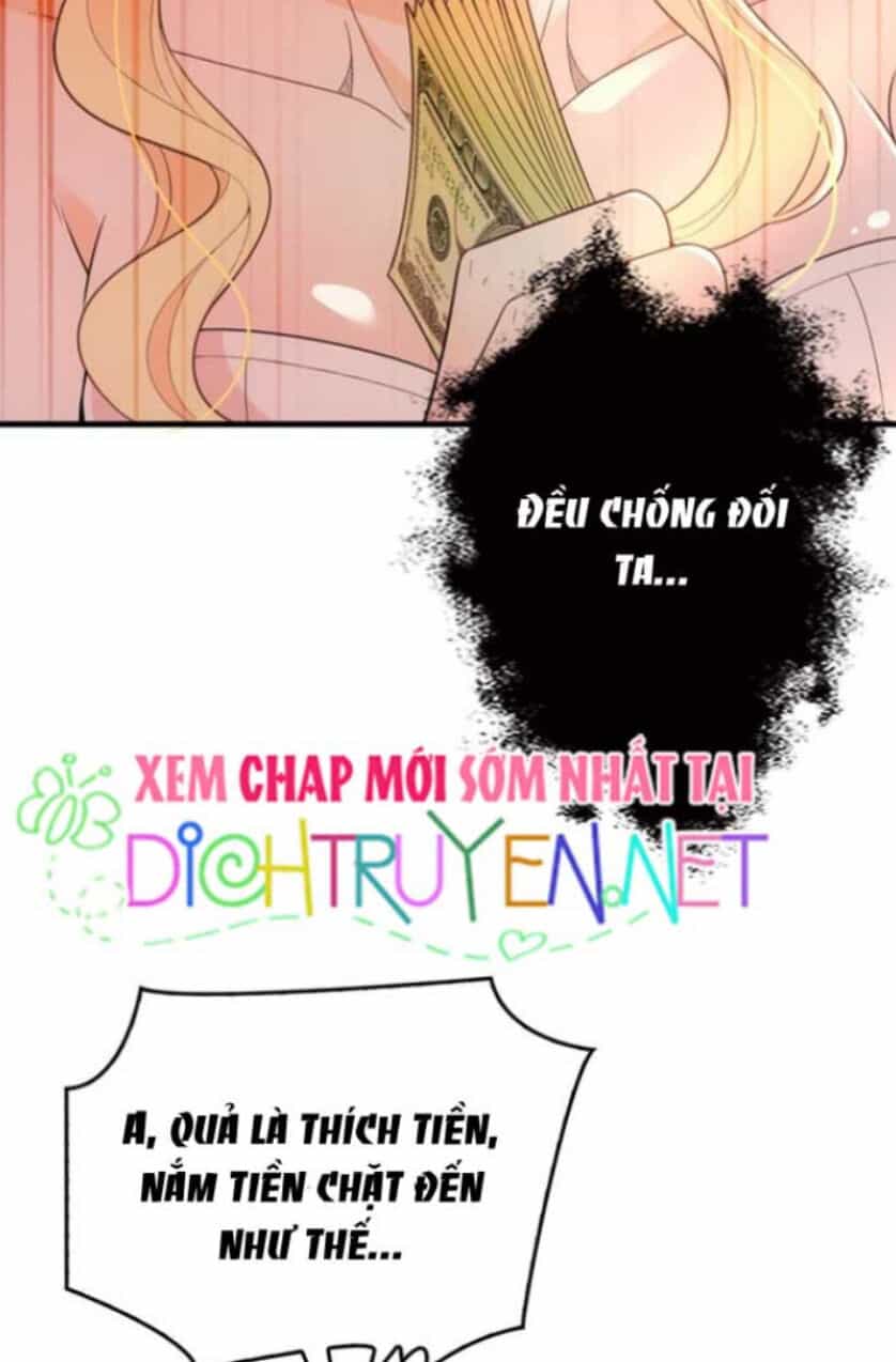 Chọc Phải Điện Hạ Yêu Nghiệt - Chương 17 - ảnh 15