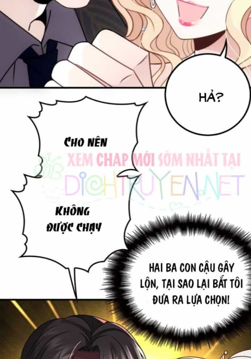 Chọc Phải Điện Hạ Yêu Nghiệt - Chương 17 - ảnh 5