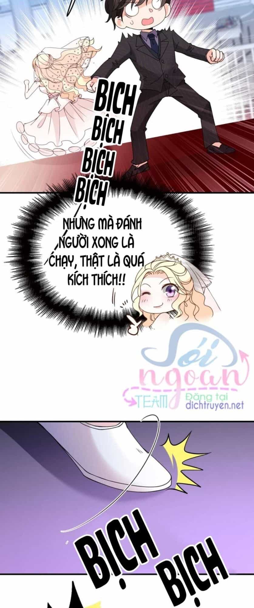 Chọc Phải Điện Hạ Yêu Nghiệt - Chương 18 - ảnh 12