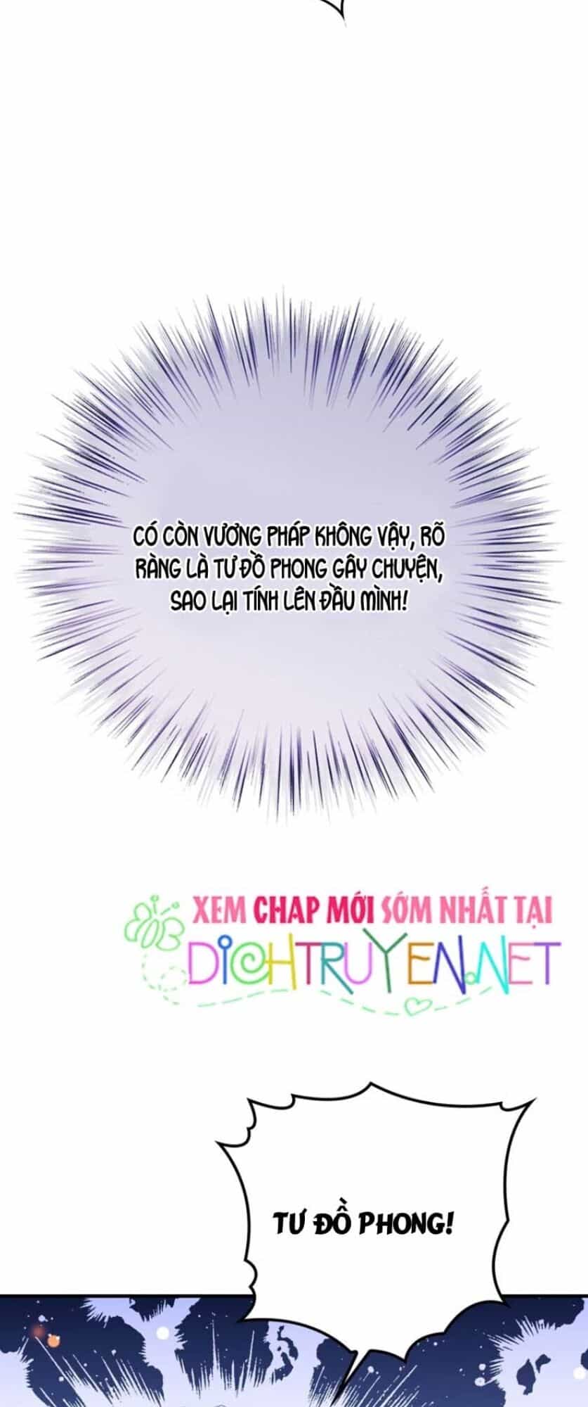 Chọc Phải Điện Hạ Yêu Nghiệt - Chương 18 - ảnh 19